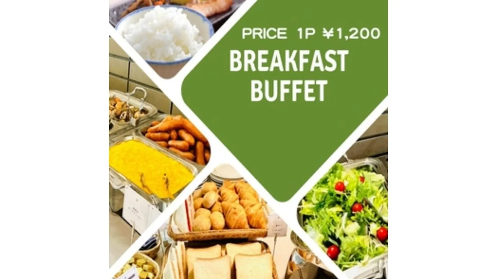 Minami Fukuoka Green Hotel - Vacation Stay 42022V  Fukuoka (Fukuoka)