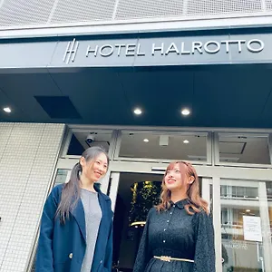 2* 酒店 Halrotto Hakata